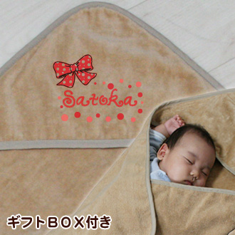 水玉りぼん お名前入り今治製おくるみ(アフガン)※ギフトBOX付き