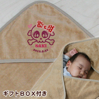 りぼんスカル お名前入り今治製おくるみ(アフガン)※ギフトBOX付き