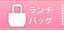 �����`�o�b�O