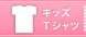 �L�b�Y�s�V���c