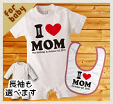 I LOVE MOMip[XEruZbgj