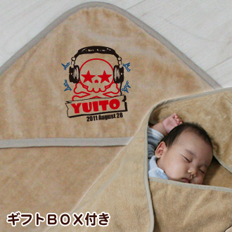 ヘッドホンスカル お名前入り今治製おくるみ(アフガン)※ギフトBOX付き