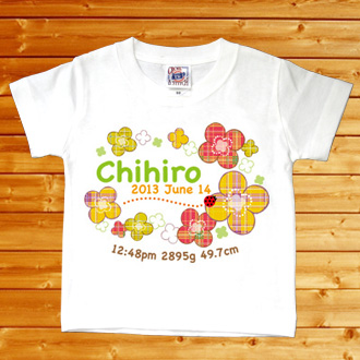 クローバー 名前入りベビーTシャツ(半袖))
