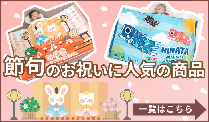 2026�N�ߋ�j�����W