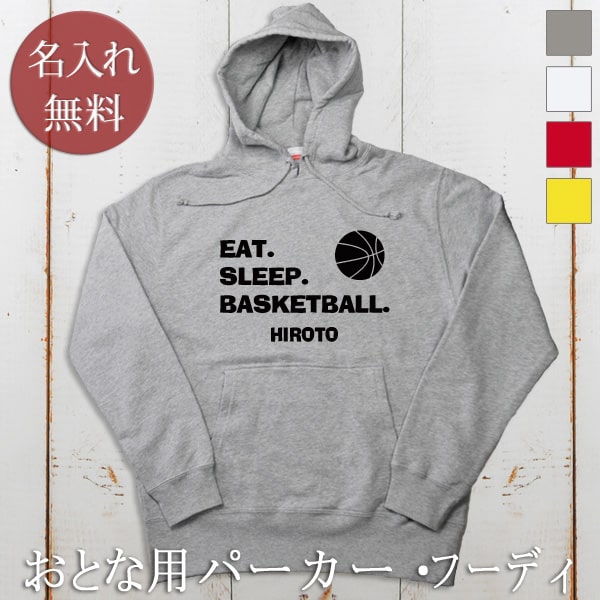 lpp[J[ EAT.SLEEP.BASKETBALL. oXPbg{[