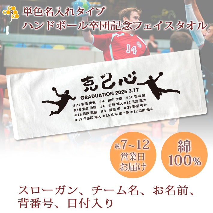 PF^CvEnh{[cLOy10ȏw12,980~z`[X[KAOAwԍAtAc̖fUC̍v`tFCX^I