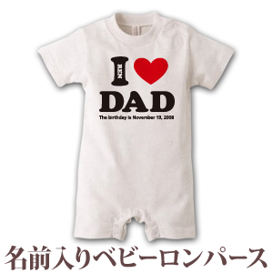 I LOVE DAD ꃍp[X