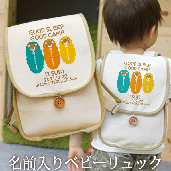 GOODSLEEP GOODCAMP xr[bN