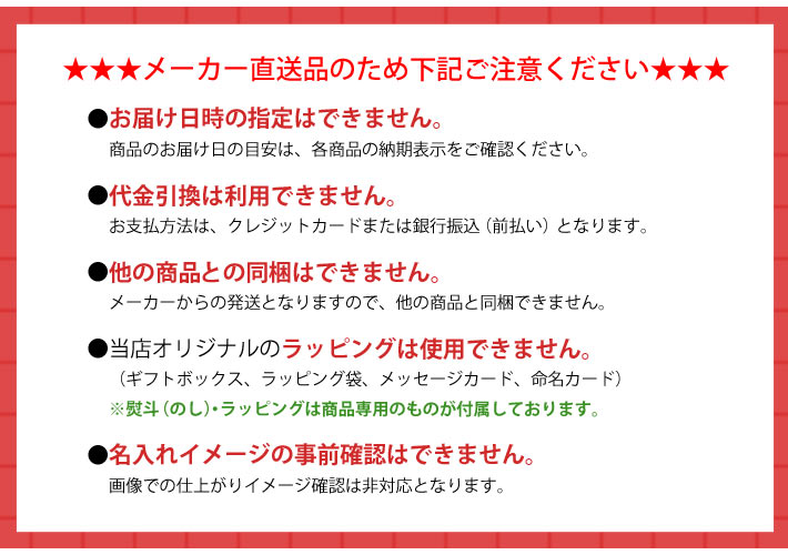 あかちゃん ひっぱり車 いぬ 出産祝いギフト ココロコ