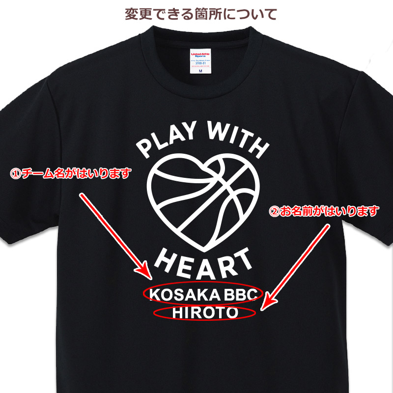 �y10���ȏ�w����1��3,180�~�z������h���C�s�V���c�@�o�X�P�b�g�{�[���f�U�C�� PLAY WITH HEART�@�����ꂪ�ł�����̐���