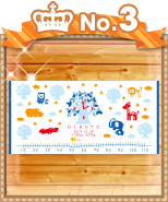 出産祝い 今治製名入れガーゼケット(バスタオル)【120cm×60cm】