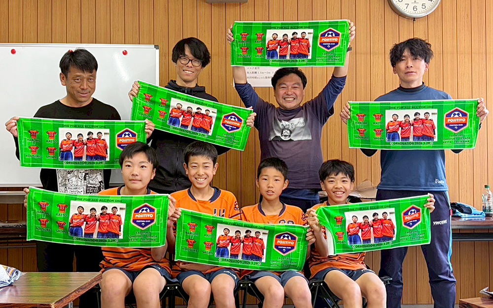 �ʐ^����T�b�J�[�^�I�� ���юʐ^