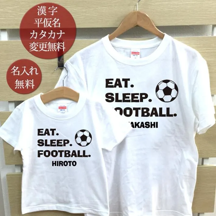 eqyAs@sVc@EAT SLEEP FOOTBALL