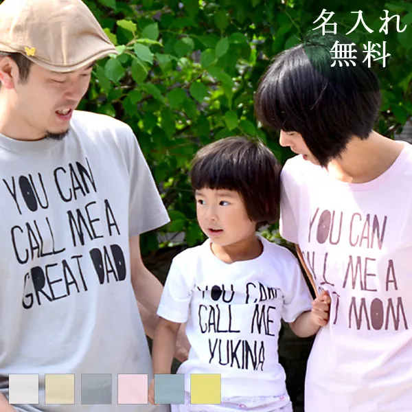 eqyA@sVc3Zbg@VvfUC@YOU CAN CALL ME