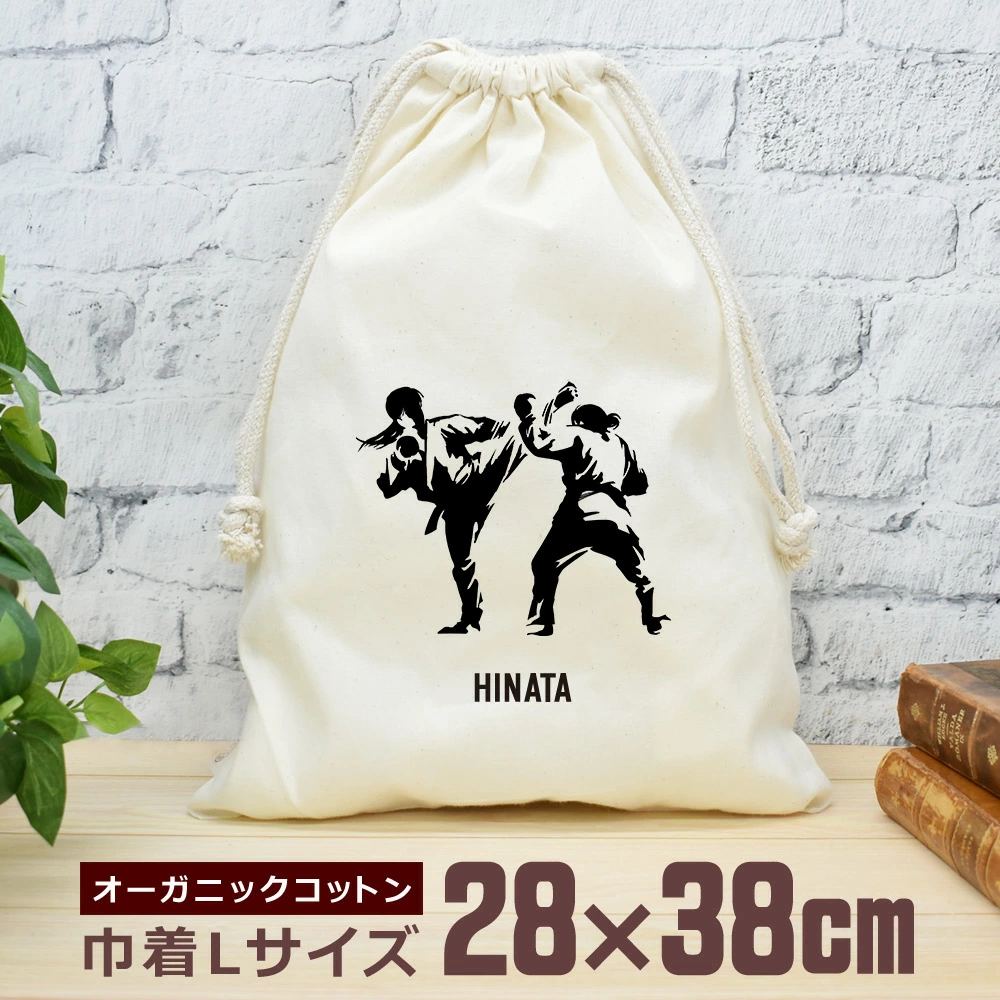 ��� ���q �g�� �V���G�b�g�f�U�C�� ��蕔 �i���Z ������В��iL�T�C�Y�j