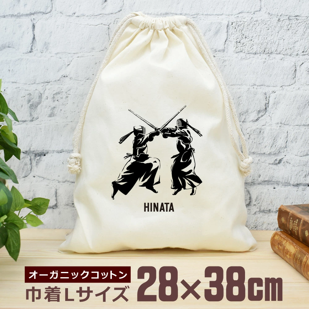 ���� �ł������V���G�b�g�f�U�C�� ������ ���F�� ������В��iL�T�C�Y�j