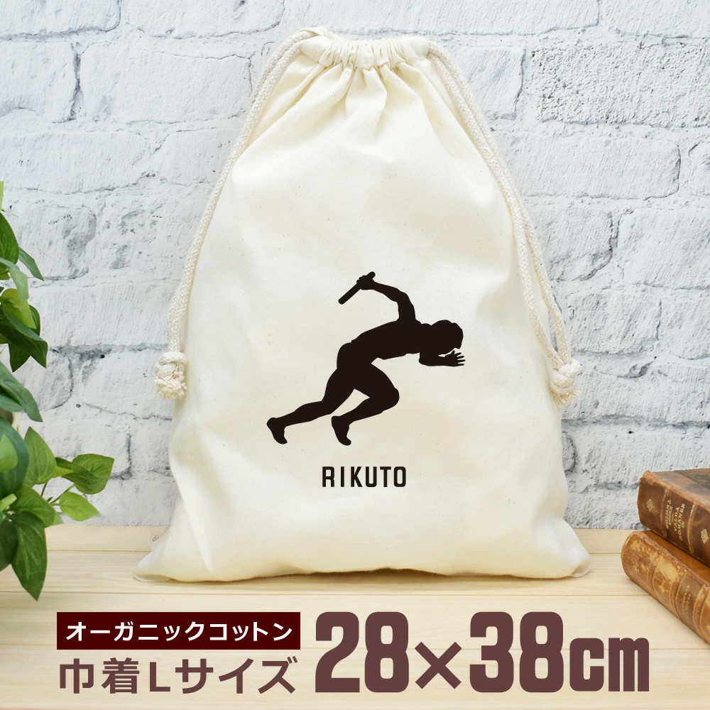 ���㋣�Z B �V���G�b�g�f�U�C�� �����[ ���� ������В��iL�T�C�Y�j