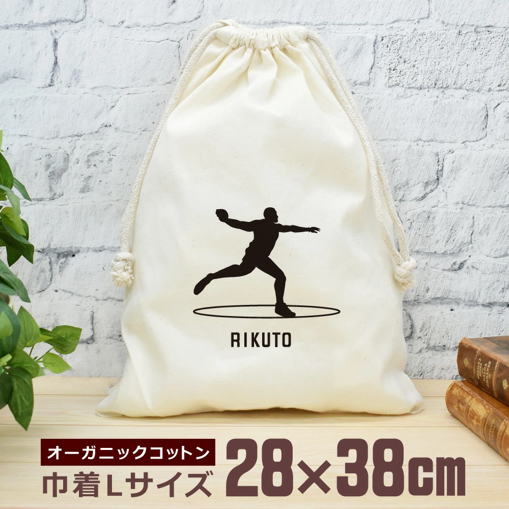 ���㋣�Z G �V���G�b�g�f�U�C�� �~�Փ��� ������В��iL�T�C�Y�j