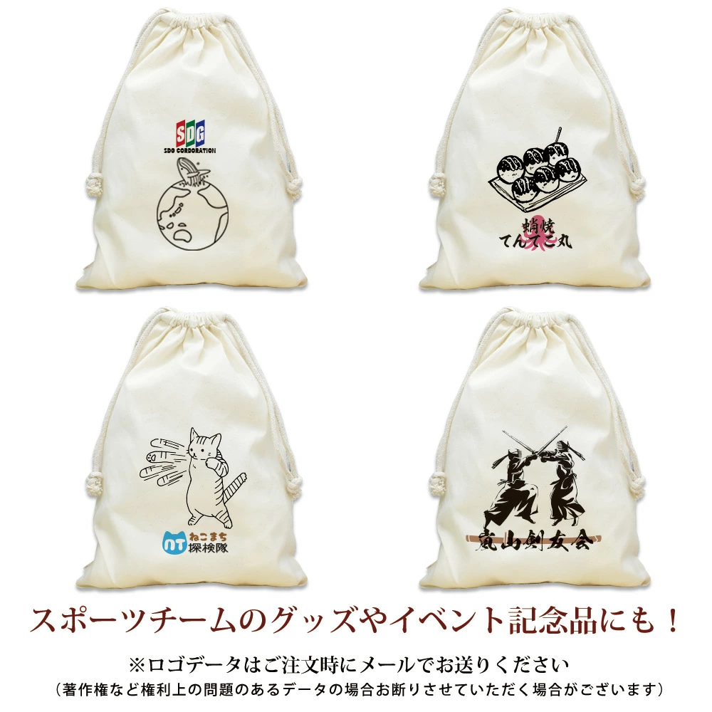 �����f�U�C����10���ȏゲ�����ŉ�ЁA���X�̃��S�������ꂢ�����܂��B