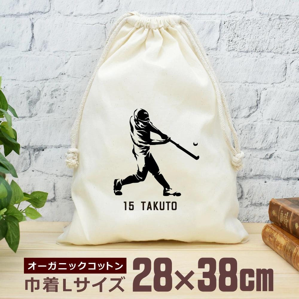 �싅�̃V���G�b�g�f�U�C���E�o�b�^�[ ������В��iL�T�C�Y�j