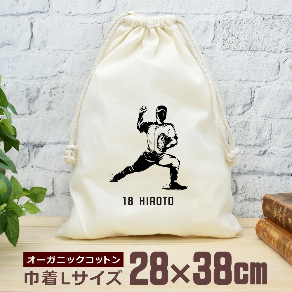 �싅�̃V���G�b�g�f�U�C���E�s�b�`���[ ������В��iL�T�C�Y�j