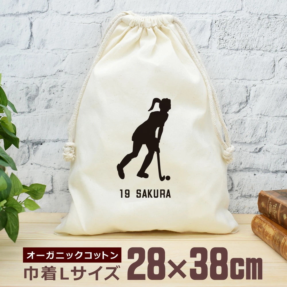 ����z�b�P�[ A �V���G�b�g�f�U�C�� ������В��iL�T�C�Y�j