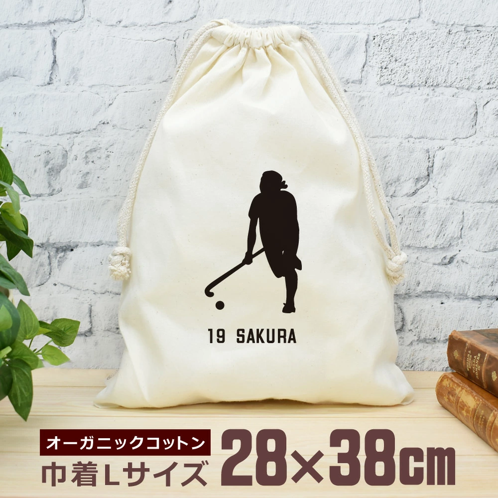 ����z�b�P�[ B �V���G�b�g�f�U�C�� ������В��iL�T�C�Y�j