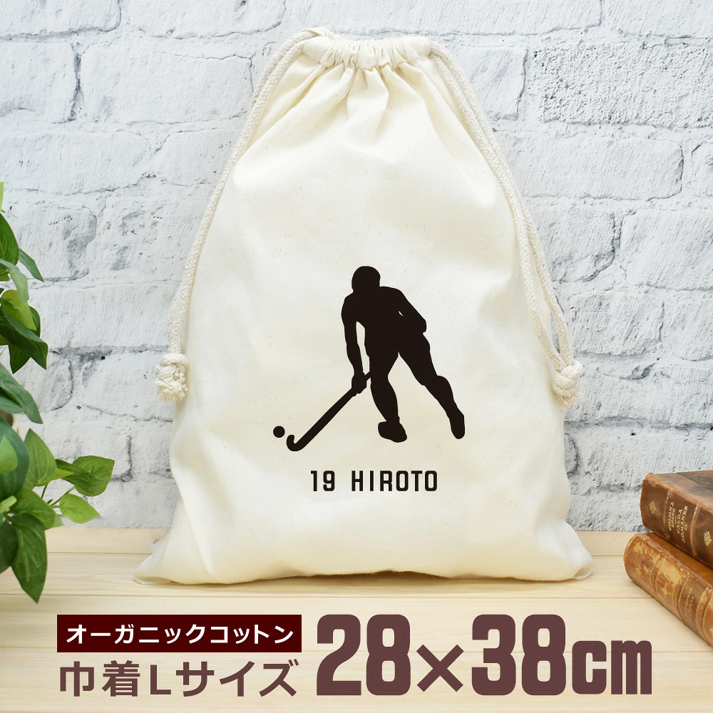 ����z�b�P�[ C �V���G�b�g�f�U�C�� ������В��iL�T�C�Y�j