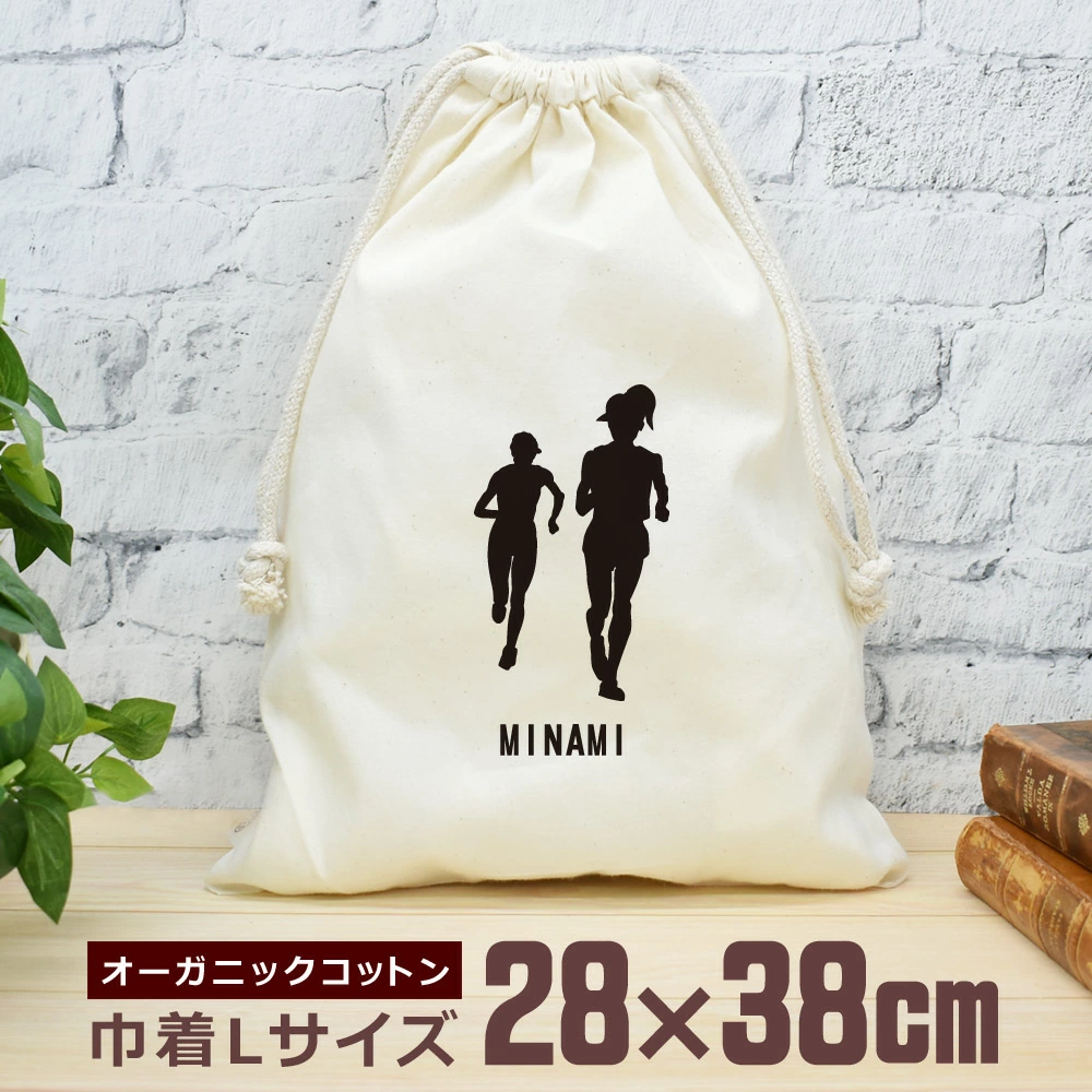 ���㋣�Z A �V���G�b�g�f�U�C�� �}���\�� �������� ������В��iL�T�C�Y�j