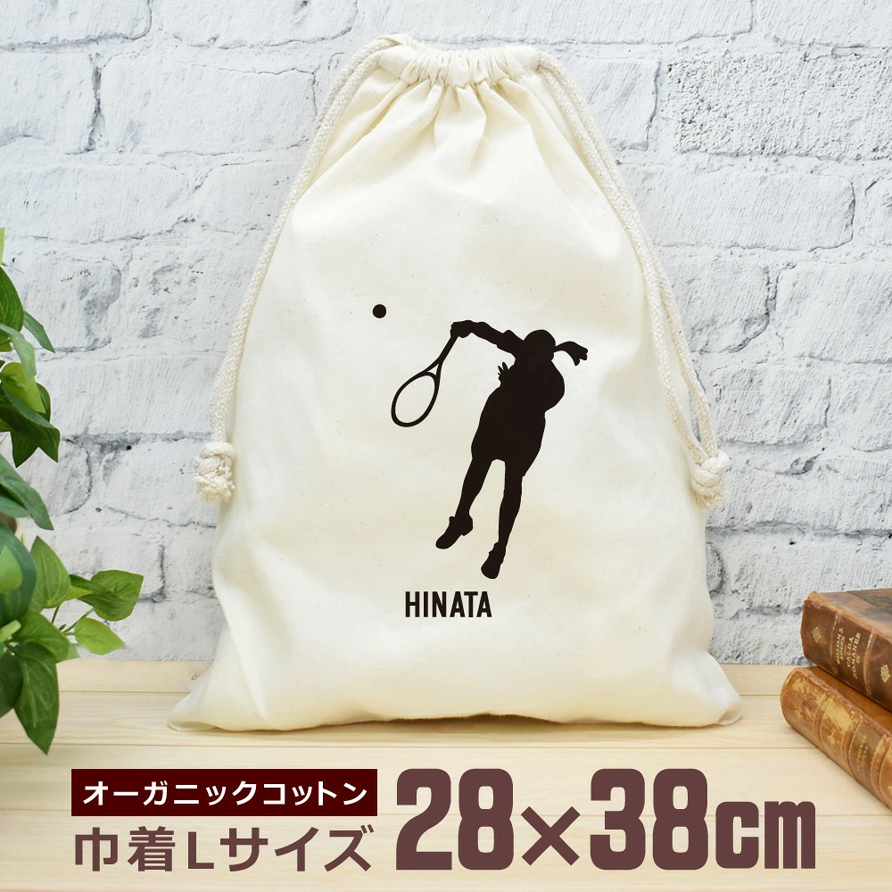 �e�j�X B �V���G�b�g�f�U�C���E�T�[�u �T�[�r�X ������В��iL�T�C�Y�j