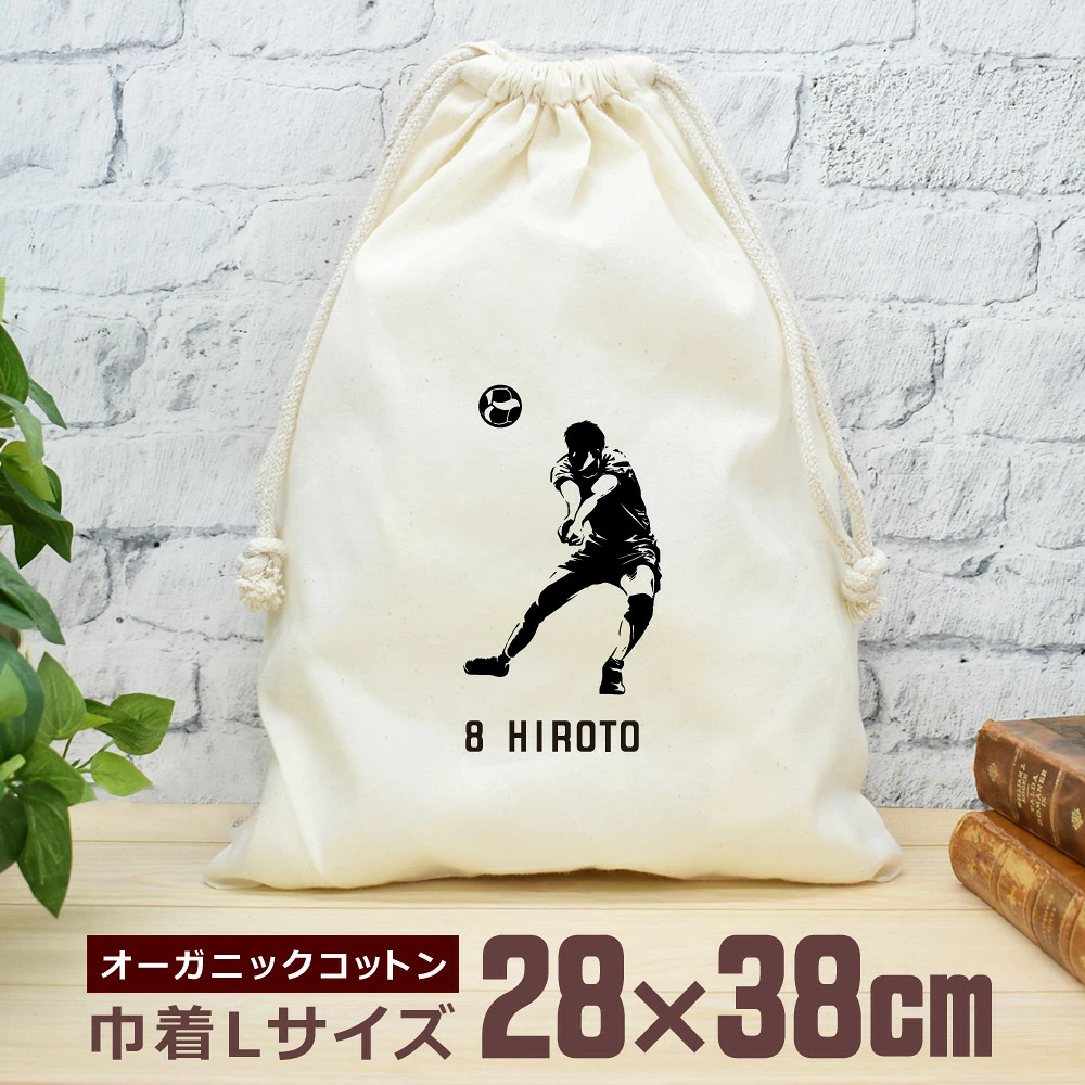 �o���[�{�[���̃V���G�b�g�f�U�C���E���V�[�u ������В��iL�T�C�Y�j