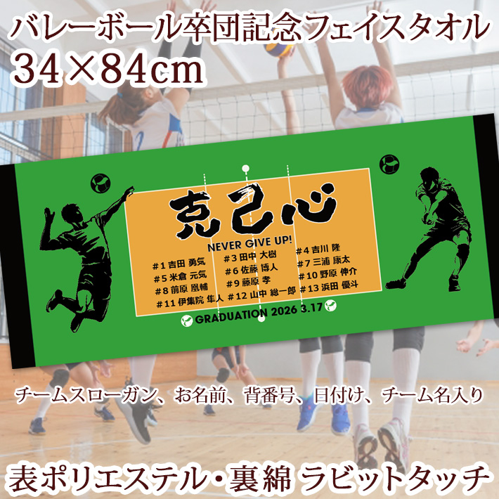 �o���[�{�[�����c�L�O�y10���ȏ�w����1��2,380�~�z�����O�A�w�ԍ��A���t�A�X���[�K������V���G�b�g�f�U�C���̏��ؓ]�ʃ^�I���E�����^�I��