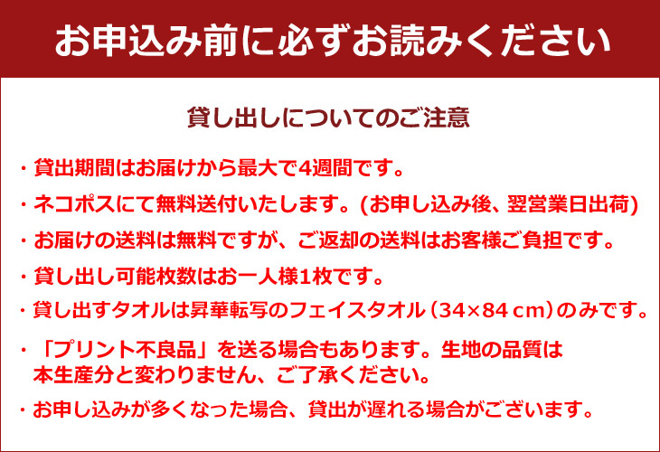 ���{�T���v���݂��o���@���ӏ���